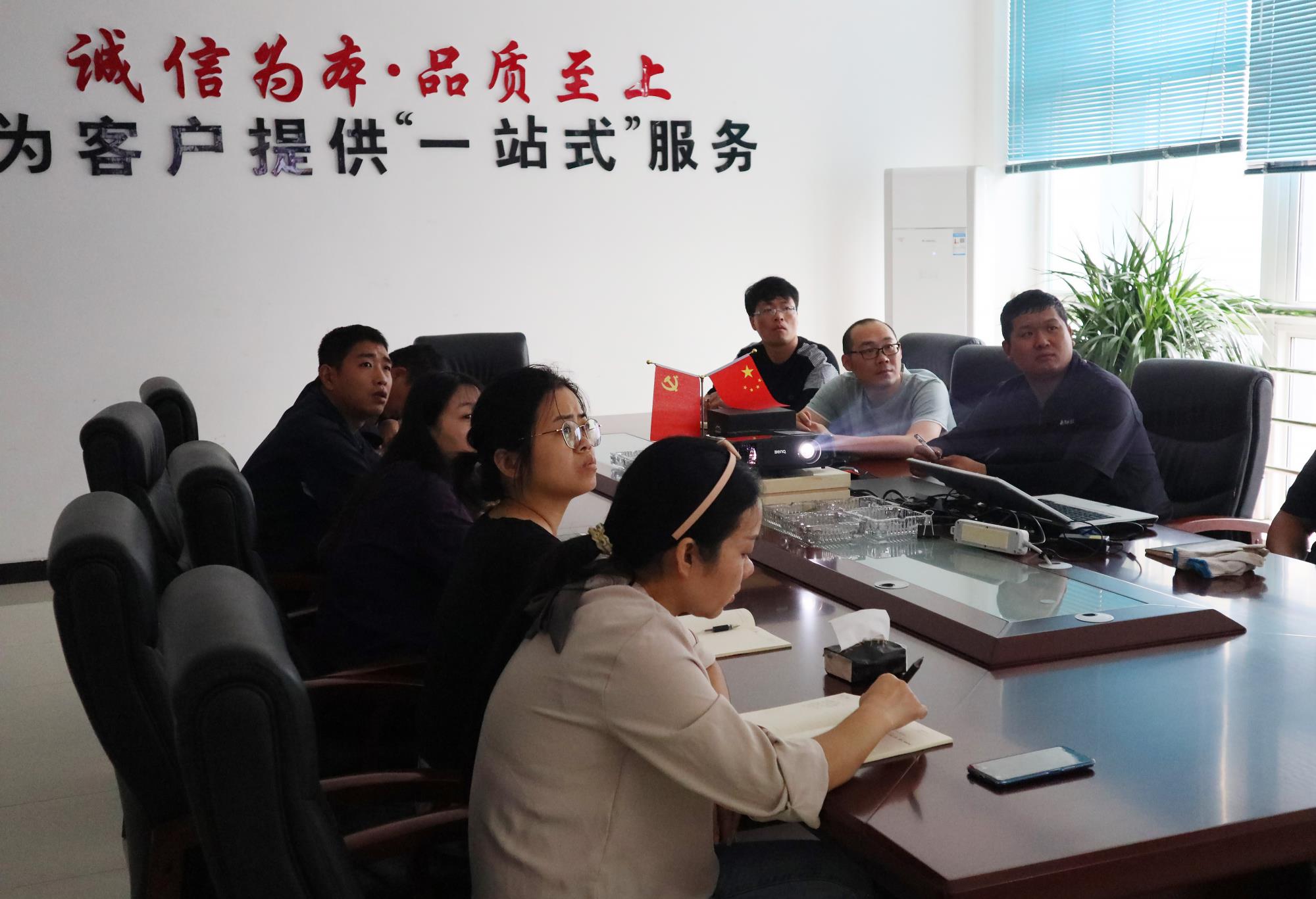 新路科技開展《消防安全知識(shí)培訓(xùn)》，提高員工安全意識(shí)及應(yīng)急措施