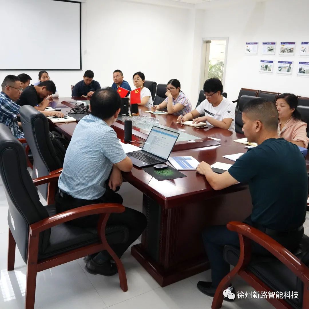 公司順利通過質(zhì)量管理體系、職業(yè)健康安全管理體系再認(rèn)證