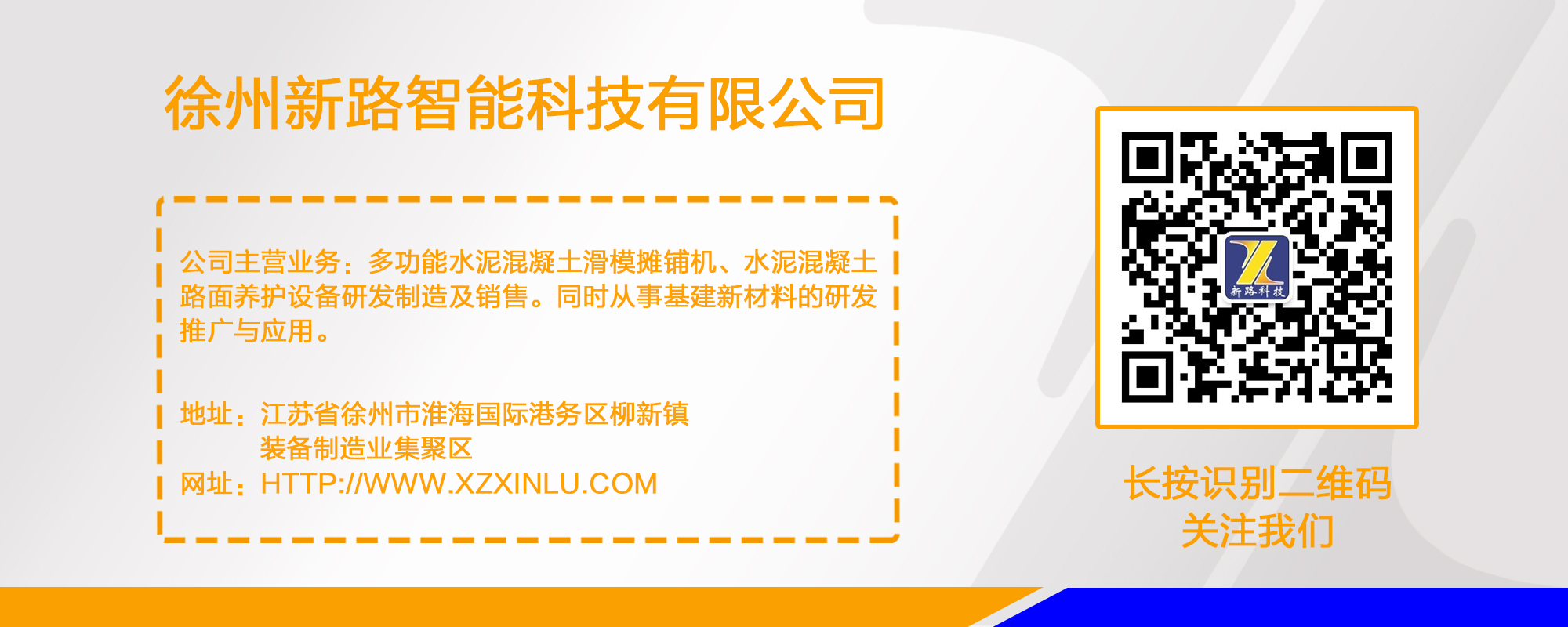 公眾號二維碼.jpg 公眾號二維碼.jpg