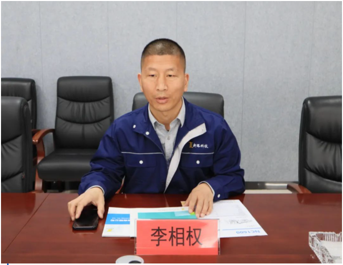 微信截圖_20230311093255.png 微信截圖_20230311093255.png