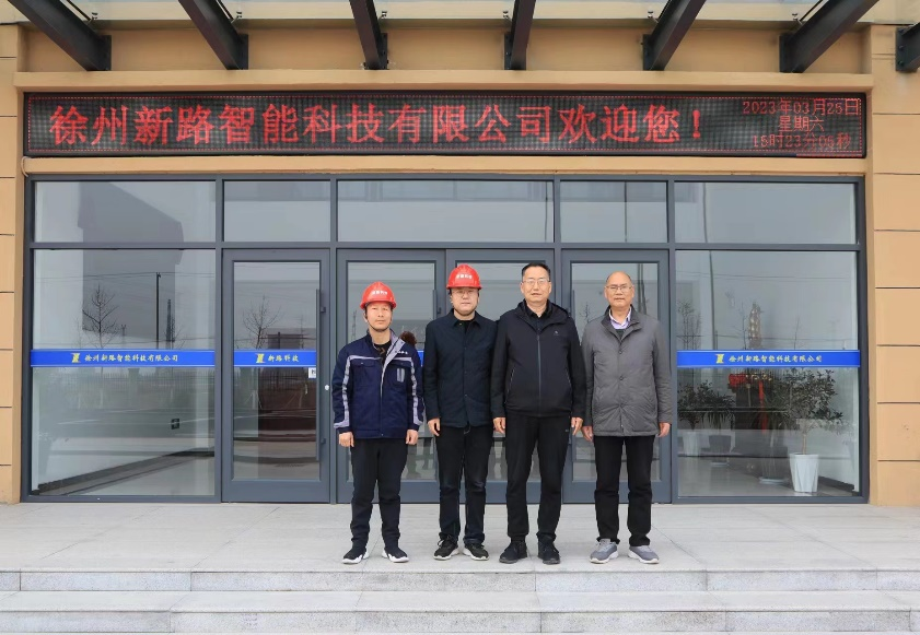 微信圖片_20230327164547.png 微信圖片_20230327164547.png